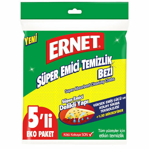 Ernet Super Cleaning Clothes Absorbent 5 Pcs
