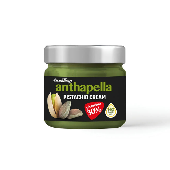 Anthapella Pistachio Paste Natural %30 Pistachio with Sugar (Antep Fistik Ezmesi) 200 gr