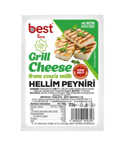 Best Farm Otantik Akdeniz Helal Izgara Peyniri 200g