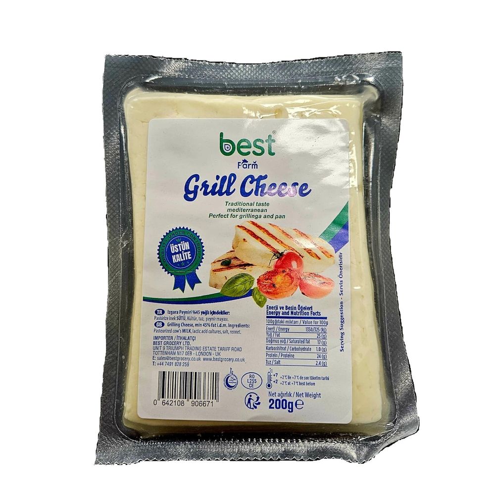 best-farm-authentic-mediterranean-grill-cheese-200g -(1)