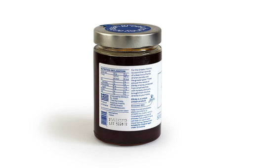 Ellinby's Greek Oak Honey (Natural Raw Honey From Oak Trees) 270g