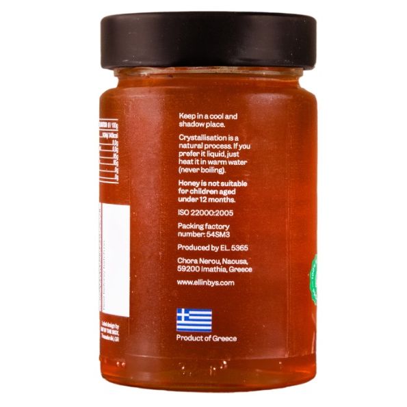 Ellinby's Greek All Season Honey Natural (Dogal Dort Mevsim Bali) 25O Gram