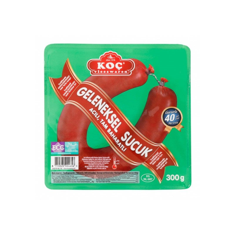 Koc Full Spiced Butcher Sausage 300gr