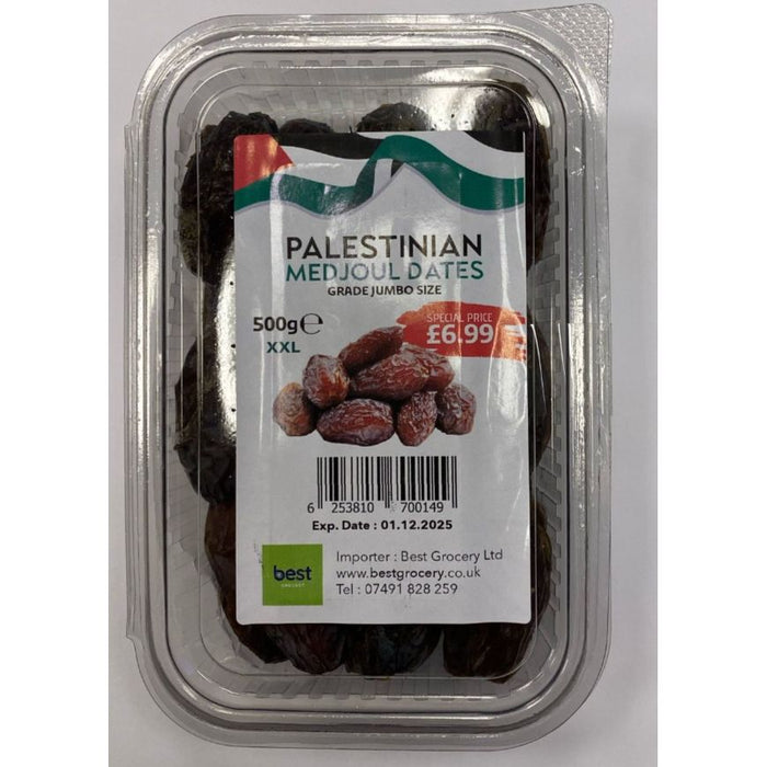 Palestinian Medjoul Dates Grade Large Jumbo XXL (Filistin Hurmasi) 500 Grams