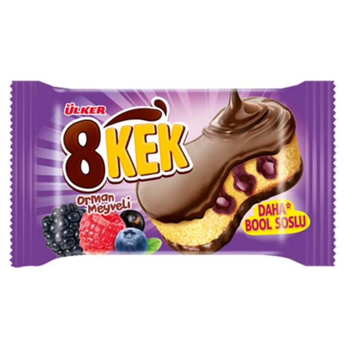 Ulker Dankek 8 Kek Mixed Fruit (Orman Meyveli Kek) 55 gr
