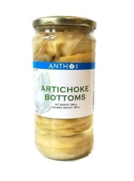 Anthos Artichokes Bottoms (Enginar) 650g
