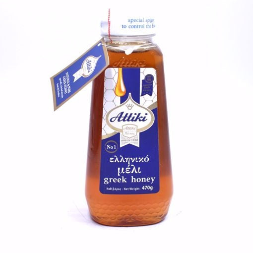 Attiki Squeezable Greek Honey 470g | Best Grocery