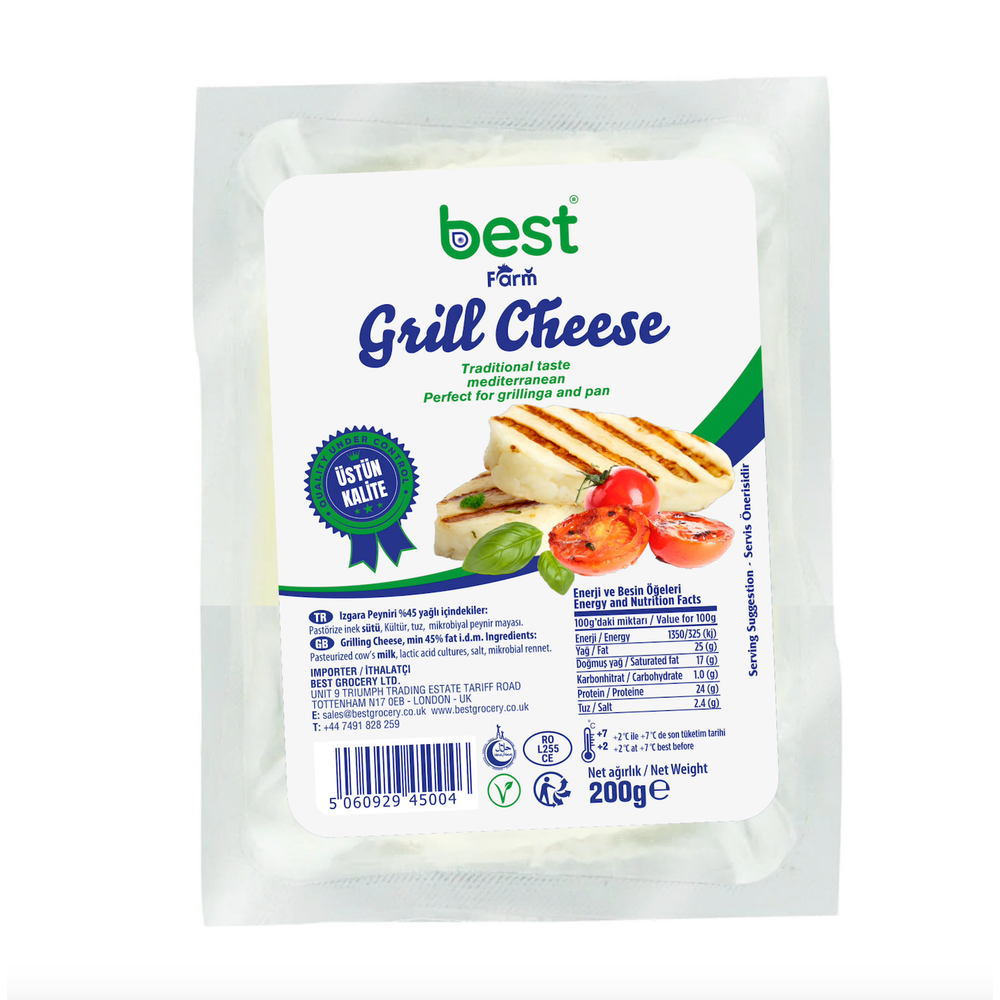 Best Farm Mediterranean Halal Grill Cheese 200g | Best Grocery