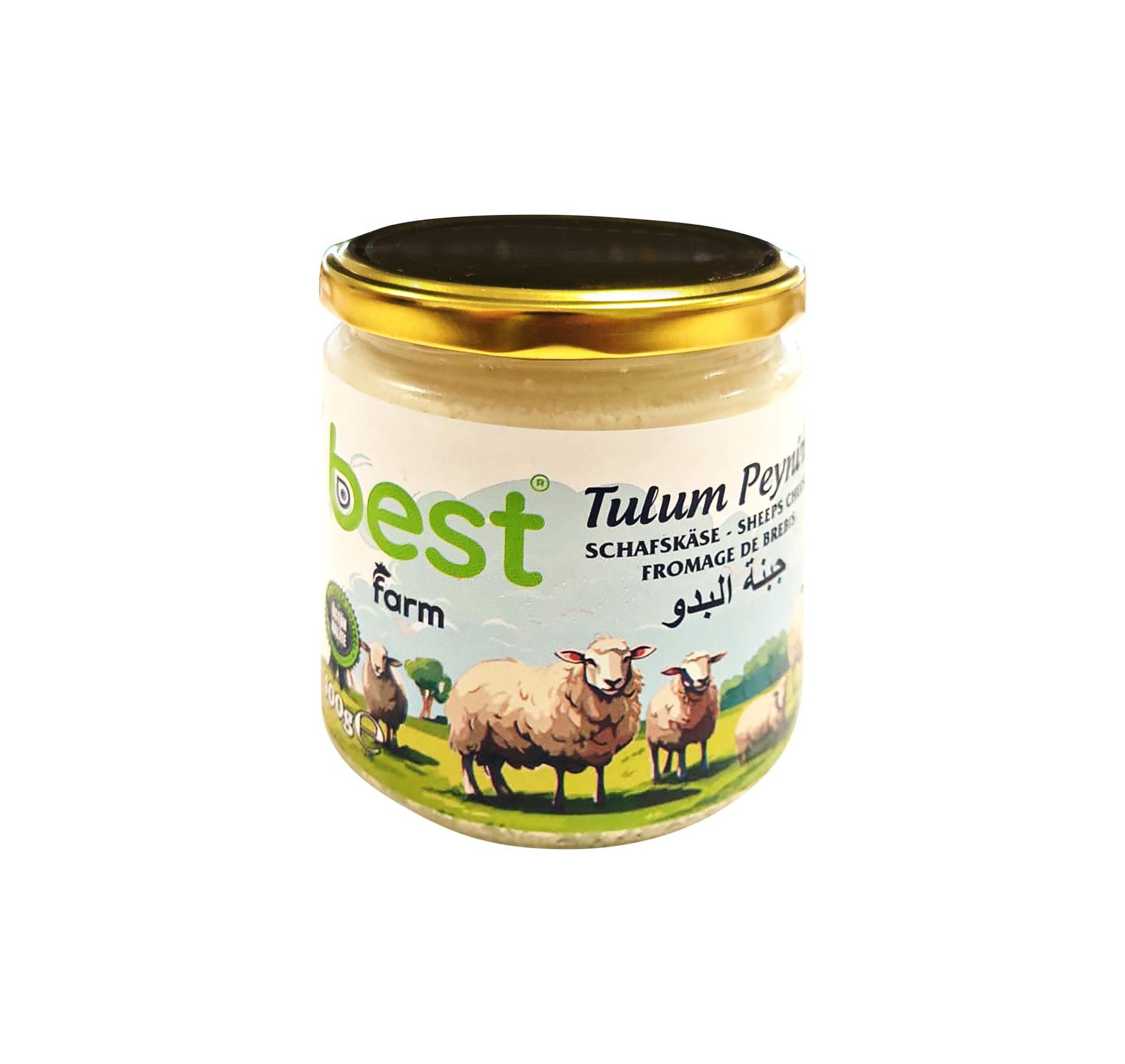 BestFarm Turkish Sheep’s Milk Tulum Cheese 400g | Best Grocery