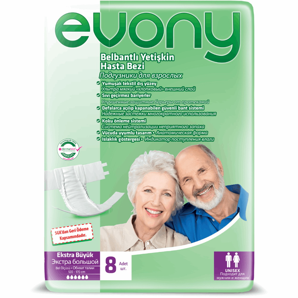 Evony Adult Diaper Waistband Extra Large XL 8 Pcs | Best