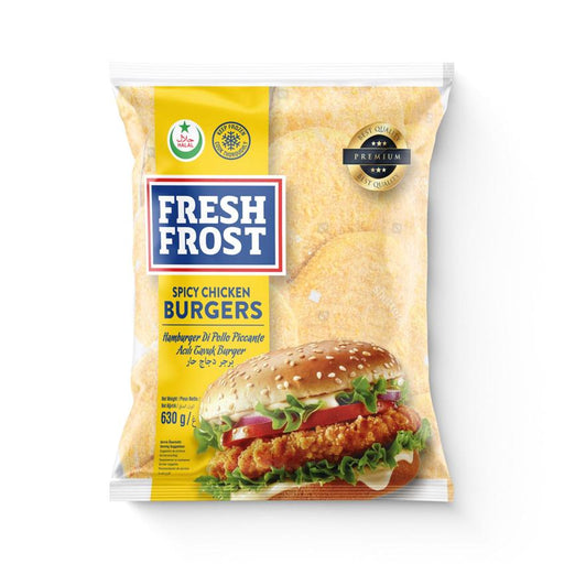 Fresh Frost Frozen Spicy Halal Chicken Burger Patties 630g | Best Grocery