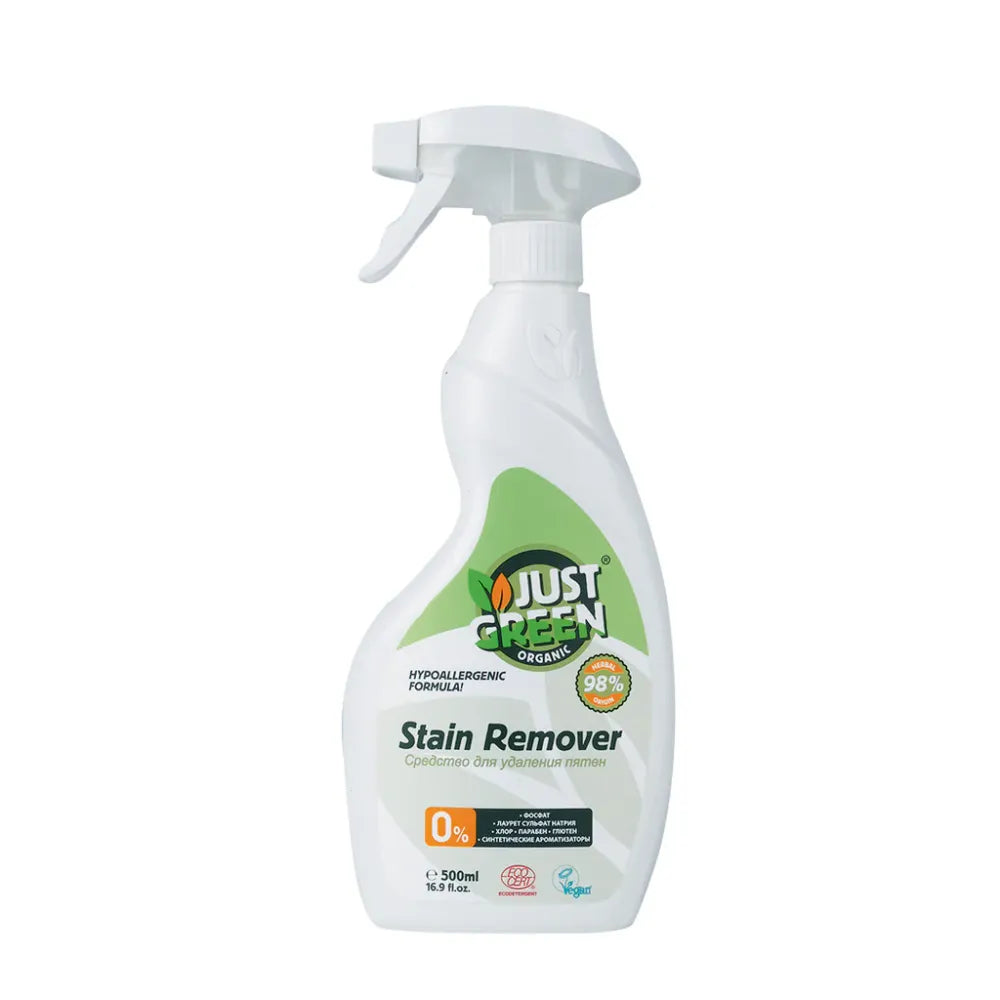 Buy Just Green Organic Stain Remover 500ml | Best Grocery