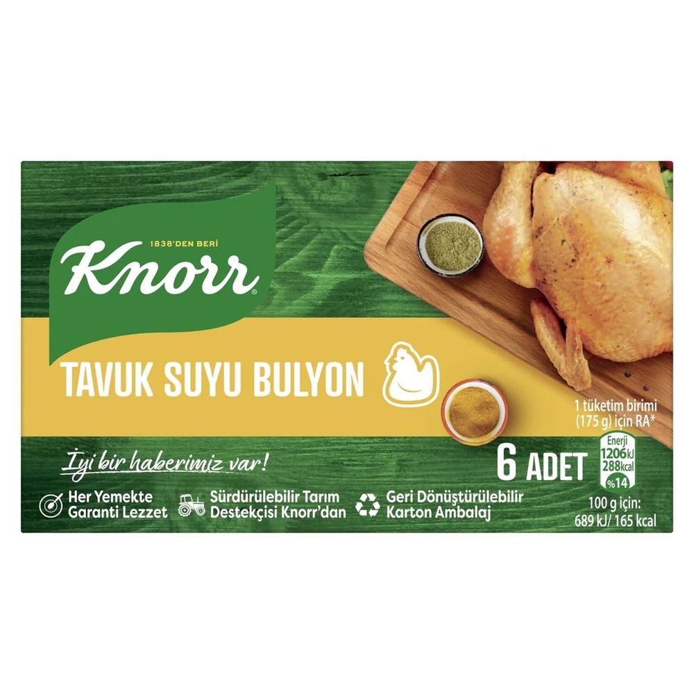 Knorr Chicken Stock Cubes Tavuk Suyu 6s 60g | Best Grocery