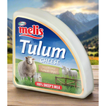Buy Melis Traditional Turkish Style Tulum Cheese 300g | Best Grocery-1