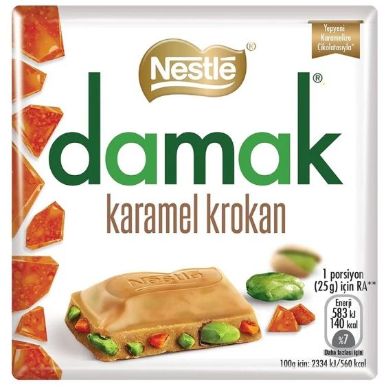 Buy Nestle Damak Caramel Croquant Blonde Chocolate 60g | Best Grocery