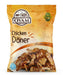 Ovam Halal Chicken Döner 600g | Frozen Meal | Best Grocery
