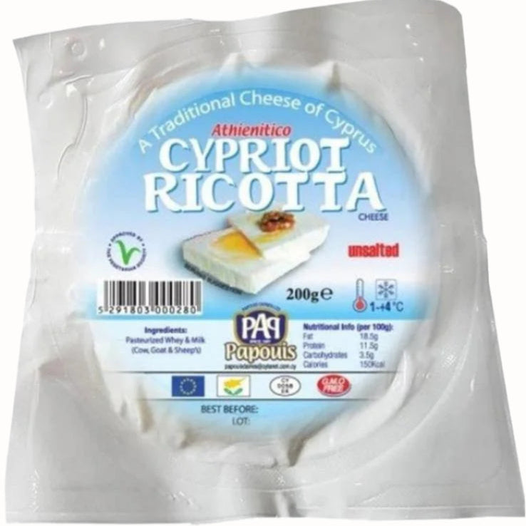 Papouis Traditional Unsalted Cypriot Ricotta Cheese 200g | Best Grocery