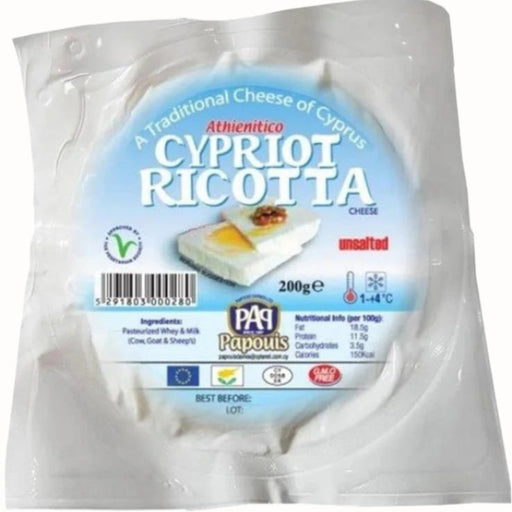 Papouis Traditional Unsalted Cypriot Ricotta Cheese 200g | Best Grocery