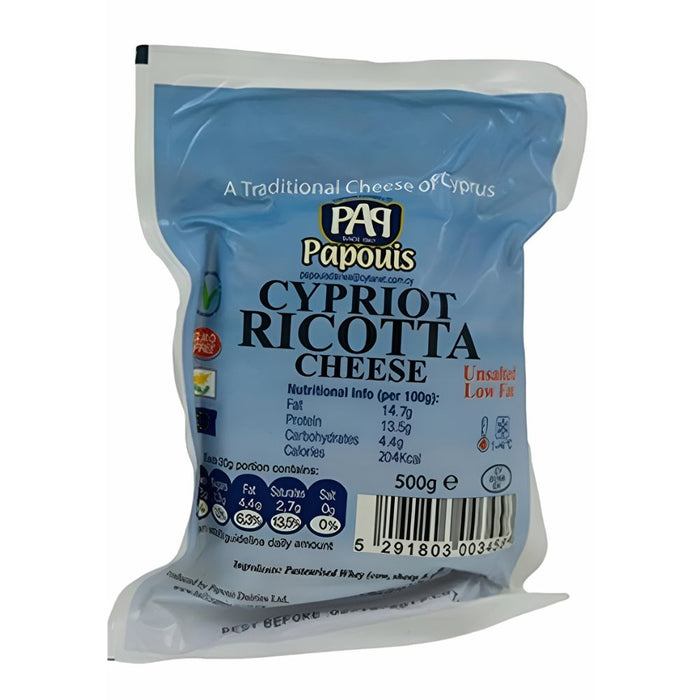 Papouis Traditional Unsalted Cypriot Ricotta Cheese 500g | Best Grocery