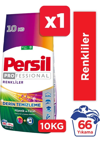 Persil Professional Colour Powder Detergent 10kg | Best Grocery-1