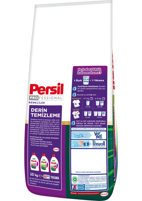 Persil Professional Colour Powder Detergent 10kg | Best Grocery-2