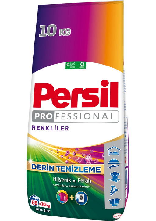Persil Professional Colour Powder Detergent 10kg | Best Grocery
