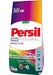 Persil Professional Colour Powder Detergent 10kg | Best Grocery