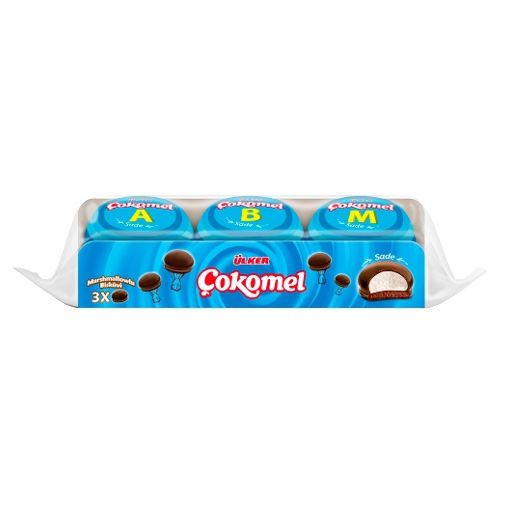 Ulker Cokomel Plain Marshmallow Biscuit Pack 3x12g | Best Grocery