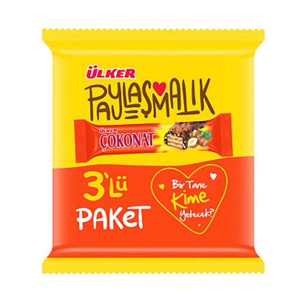 Ulker Cokonat Hazelnut Chocolate Wafers 3 Pack | Best Grocery