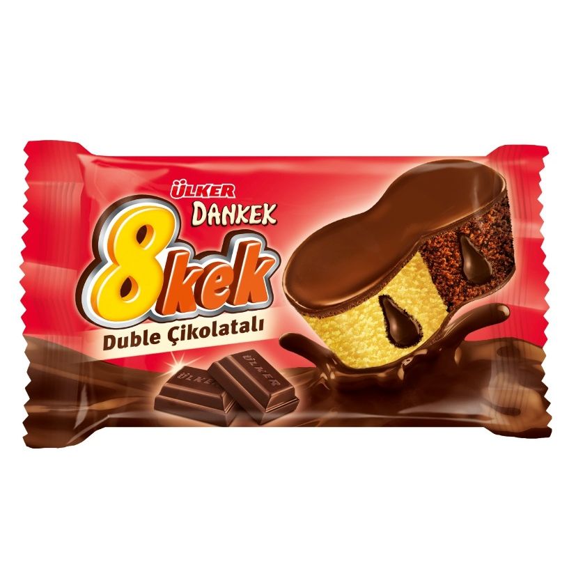 Buy Ülker Dankek 8 Kek Double Chocolate Cake 55g | Best Grocery