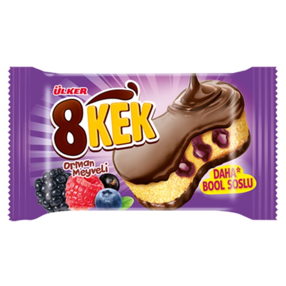 Buy Ülker Dankek 8 Kek Mixed Fruit Cake 55g | Best Grocery