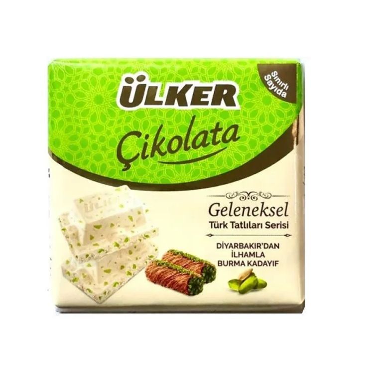 Buy Ulker Geleneksel Burma Kadayıf White Chocolate Bar 60g | Best Grocery