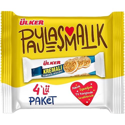 Ulker Paylasmalik Kremali Biscuit Pack 4x61g | Best Grocery