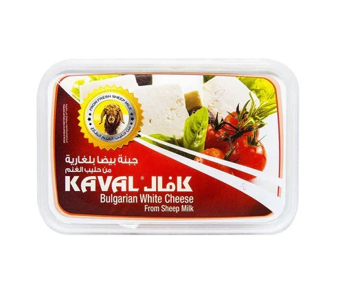 Kaval Bulgarian White Sheep Milk Cheese (Foil) 170g