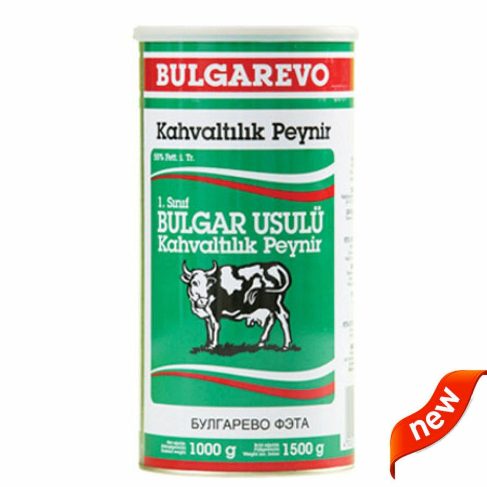 Bulgarevo Bulgarian Style Feta White Cheese 800g | Best Grocery