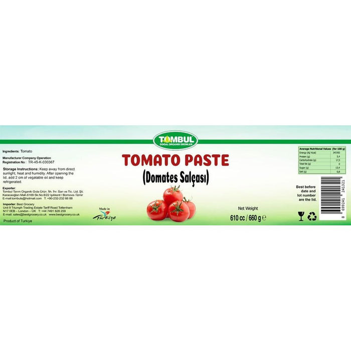 Tombul Natural Homemade Tomato Paste (Dogal Ev Yapimi Domates Salcasi) 660 cc