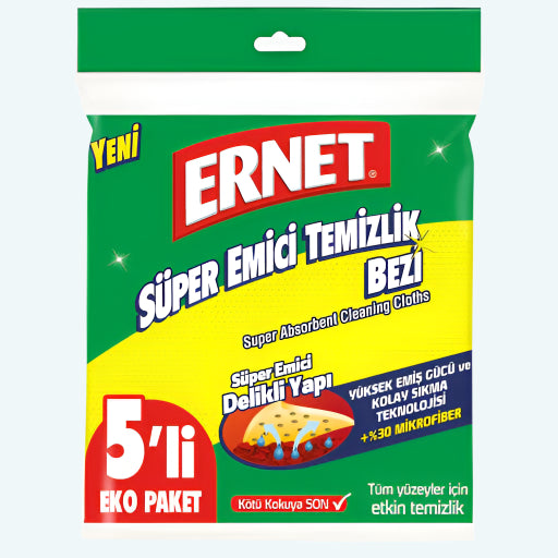 Ernet Super Absorbent Cleaning Cloths 5 Pcs | Best Grocery