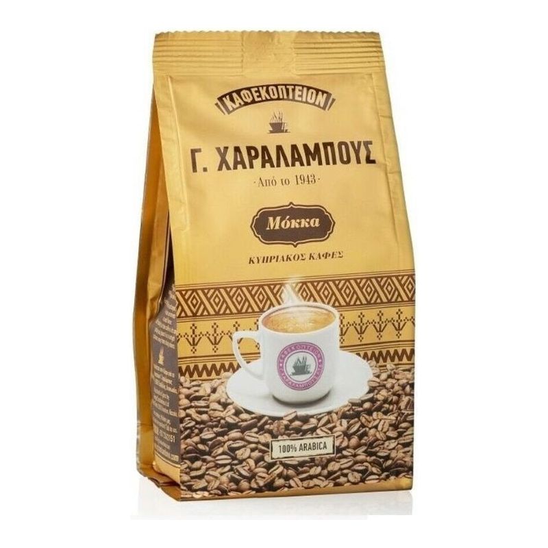 Charalambous Türk Kahvesi (Gold Harman) 200 Gr