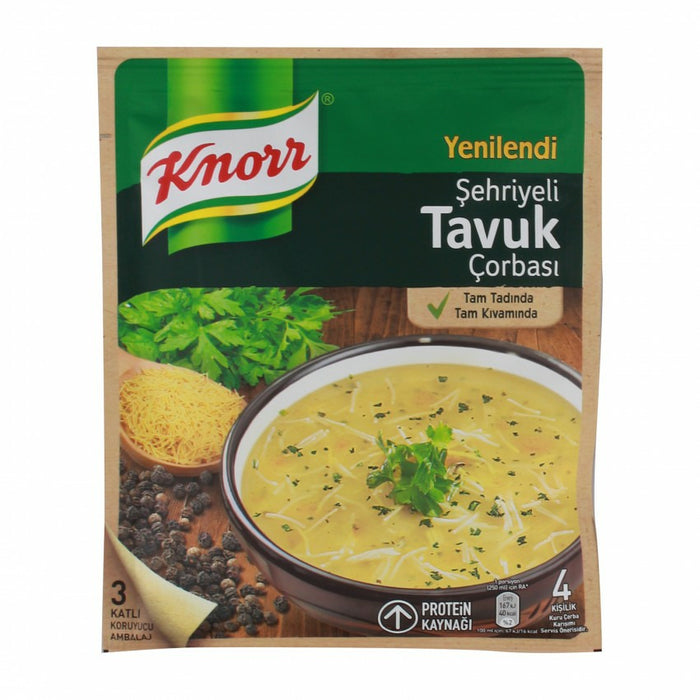 Knorr Chicken Soup Mix With Vermicelli  (Sehriyeli Tavuk) 58 gr