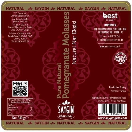 Saygin Pure Natural Pomegranate Molasses (Organik Nar Eksisi) 340 g